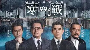 好看的动漫推荐星屑列车全集免费观看
